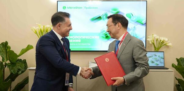 МегаФон разработал голосового помощника для гос...
