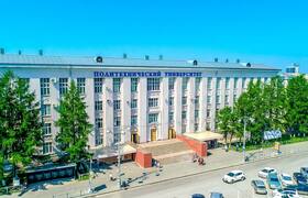 Три пермских вуза попали в топ-300 университето...