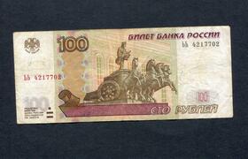 Цена вопроса от 100 рублей: пермякам показали, где нужно закупать неочевидные подарки к праздникам