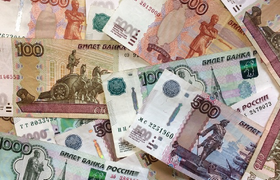 Минтранс Пермского края назвал стоимость и прод...