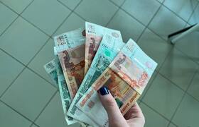 Камень за 2,8 миллиона и газировка за миллион: ...