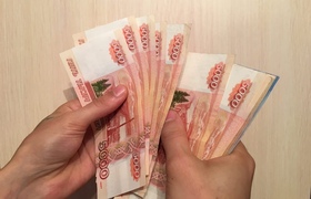 В Прикамье средняя предлагаемая зарплата поднял...