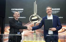 Beeline Cloud и Cloud.ru объявляют о стратегиче...
