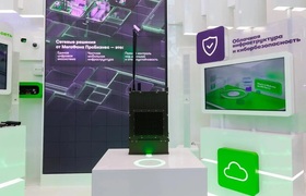 От экспедиций до зон ЧС: МегаФон представил спу...