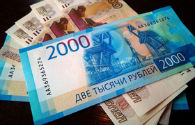 В Перми выплатили компенсацию родственникам вод...