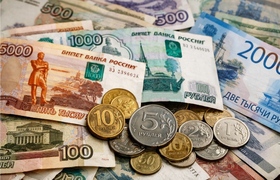 Жители Прикамья добровольно погасили 3,7 млрд р...