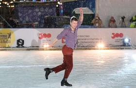 Ледовое шоу с олимпийцами пройдет в Перми 18 ян...