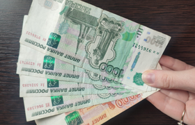 Директор пермской организации признан виновным ...