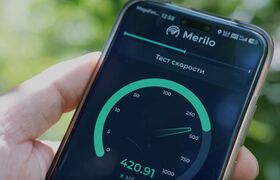МегаФон запустил в России сеть 5G