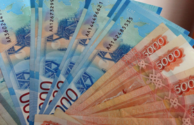 Пермяк выиграл почти 30 миллионов рублей 