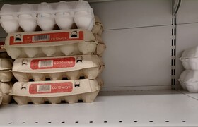 «Могла повыситься себестоимость»: почему в Перм...