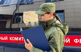 В Перми расследуется возможное посягательство н...