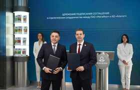 МегаФон запустит первую private 5G в промышленн...