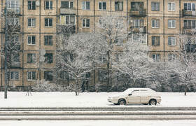 Льготные ипотеки с повышенным лимитом чаще всег...