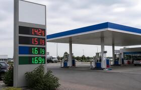Цены на бензин в Пермском крае в июне выросли н...