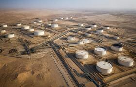 Япония готова поддержать нефтепроводы в обход О...