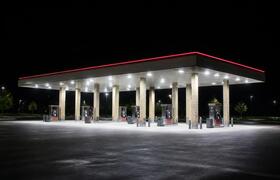 Пермский оператор АЗС изменил режим работы свои...