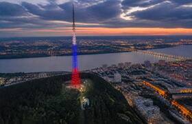Пермская телебашня засияет цветами триколора в ...