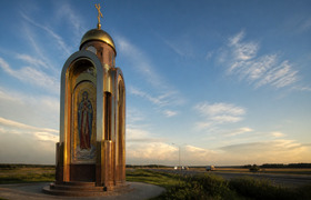 На трассе М-12 в Прикамье открыли 12-метровый к...