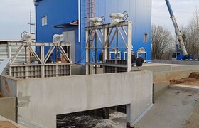 В Перми потратят 1 млрд рублей на очистку воды ...