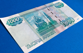 Годовая инфляция в Пермском крае выросла до 9,5%