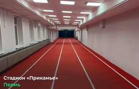 В Прикамье по краевой программе обновили 6 спор...