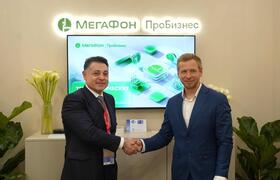 МегаФон и Циан договорились о сотрудничестве в ...