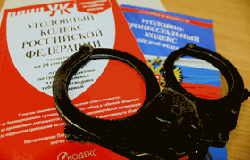 Суд потребовал от пермячки 89 тыс рублей за пот...