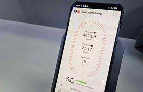 МегаФон и YADRO запустили сеть 5G на российском...