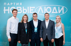 Партия «Новые люди» расширила представительство...