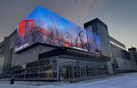 У КВЦ «Пермь Экспо» 31 декабря откроют бесплатн...