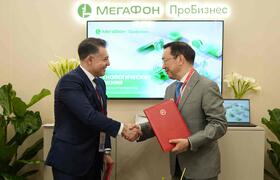МегаФон разработал голосового помощника для гос...