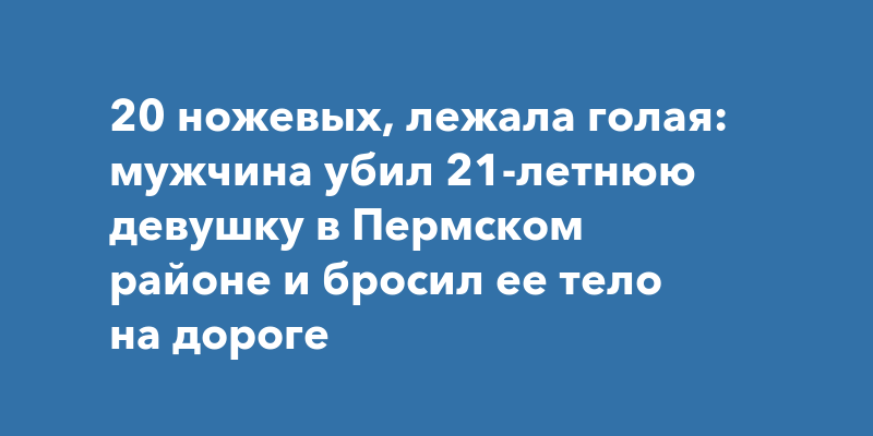 Две голые старшие мужчины изучают свое тело, изолированных на белом фоне.