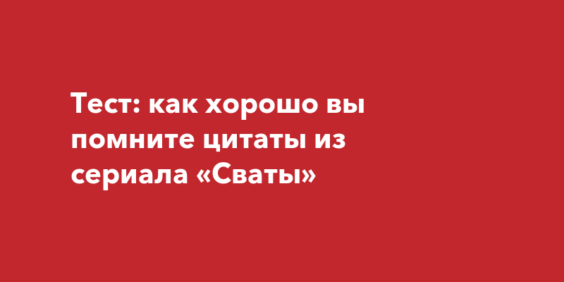 Сайт учителя русского языка и литературы Захарьиной Елены Алексеевны