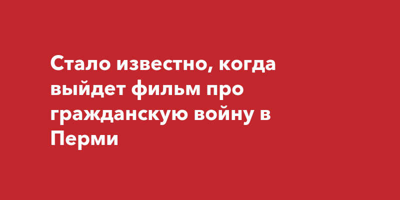 Скайрим когда лучше проходить гражданскую войну