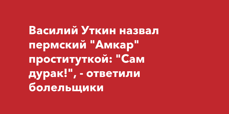 Две шикарные бляди лизали пизденки