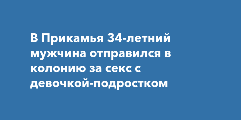 Обещает и советует: 9 признаков, что ваш мужчина «не тот самый» (и роман с ним принесёт вред)